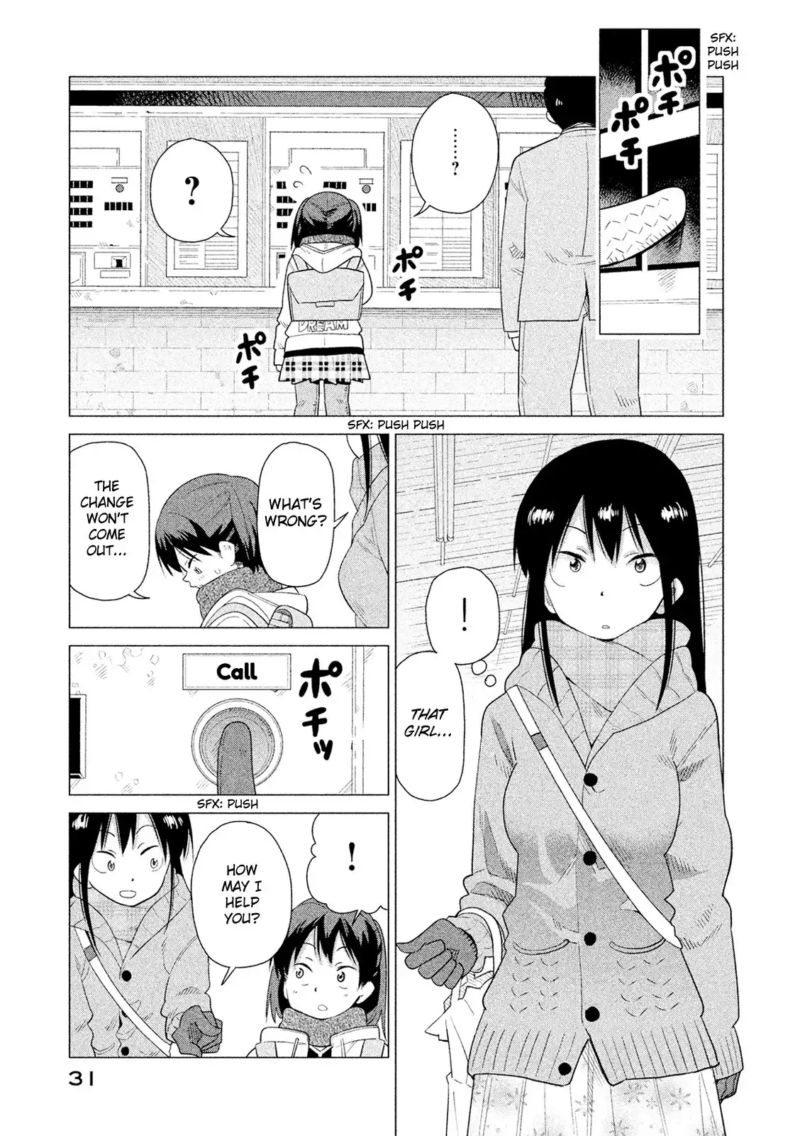 Kyou no Yuiko-san Chapter 41 2